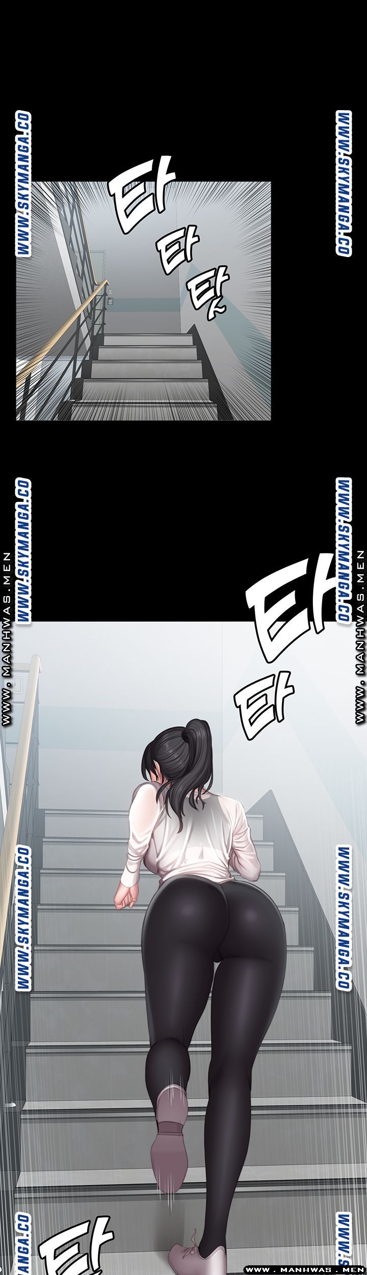 Fitness Raw Chapter 77 Page 1