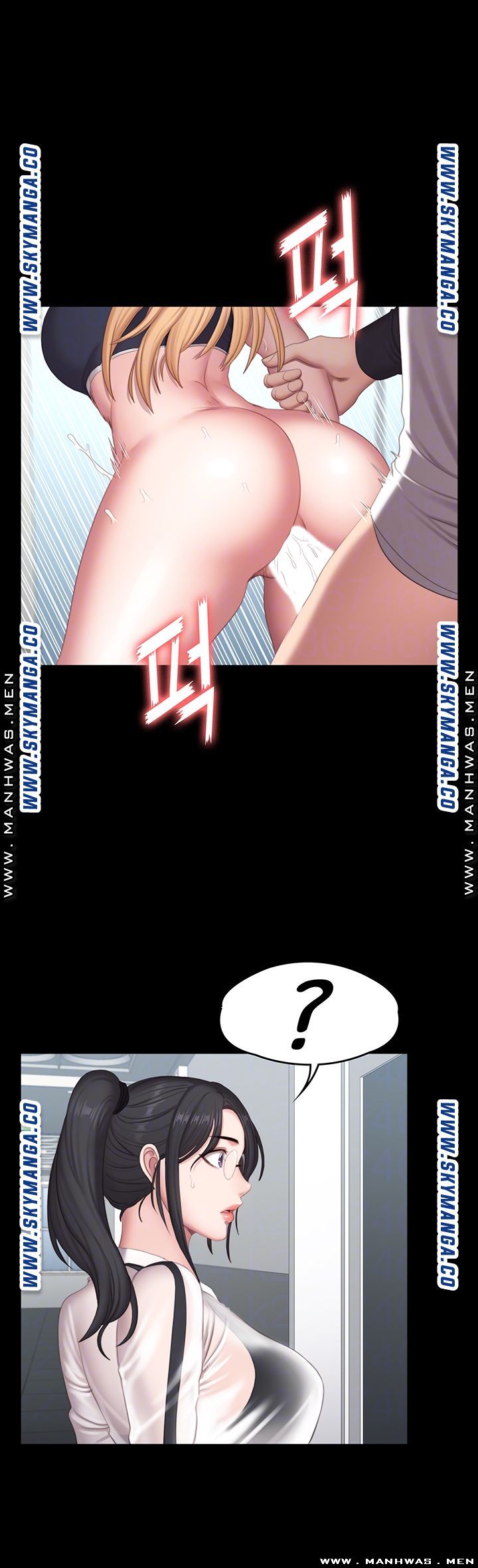 Fitness Raw Chapter 77 Page 3