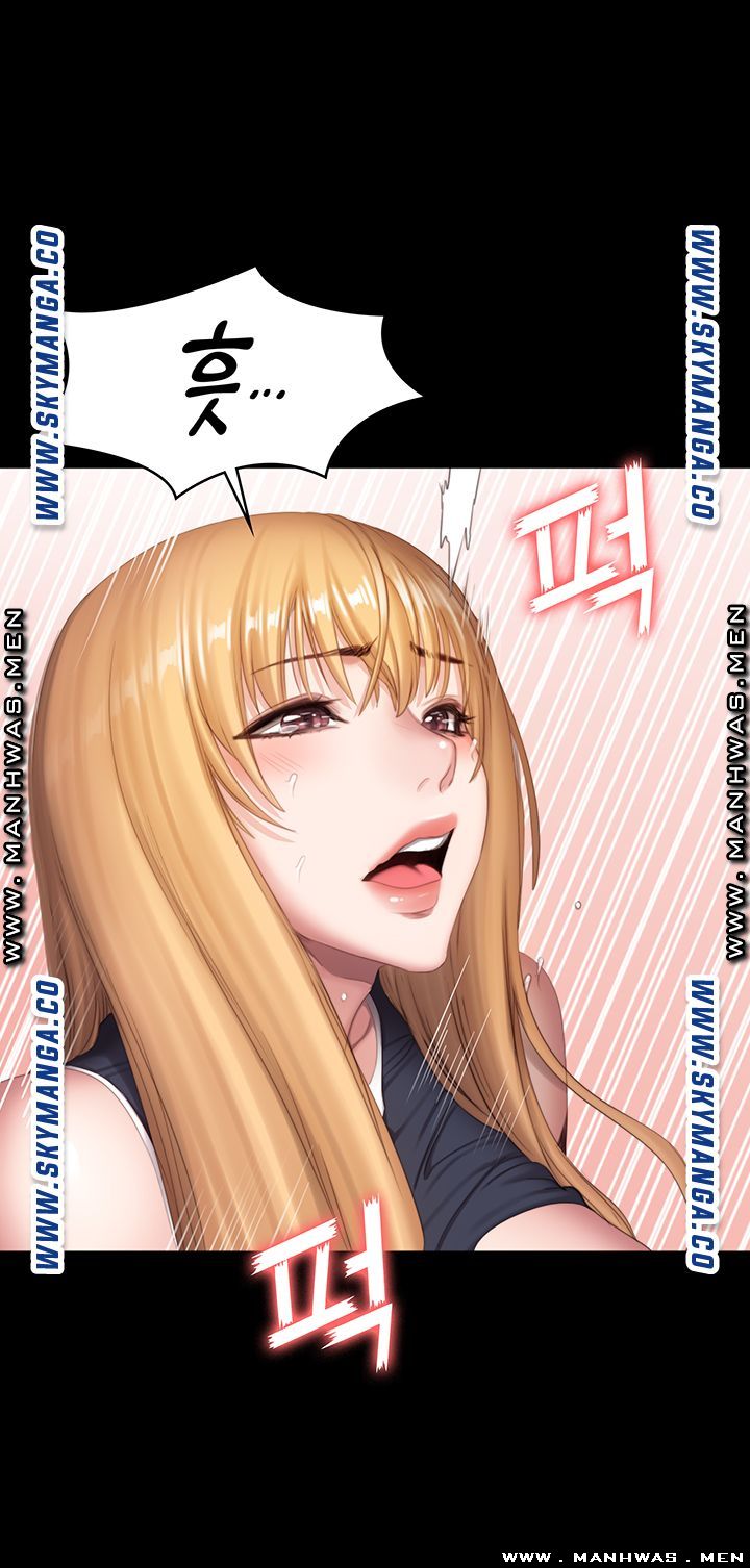 Fitness Raw Chapter 77 Page 30