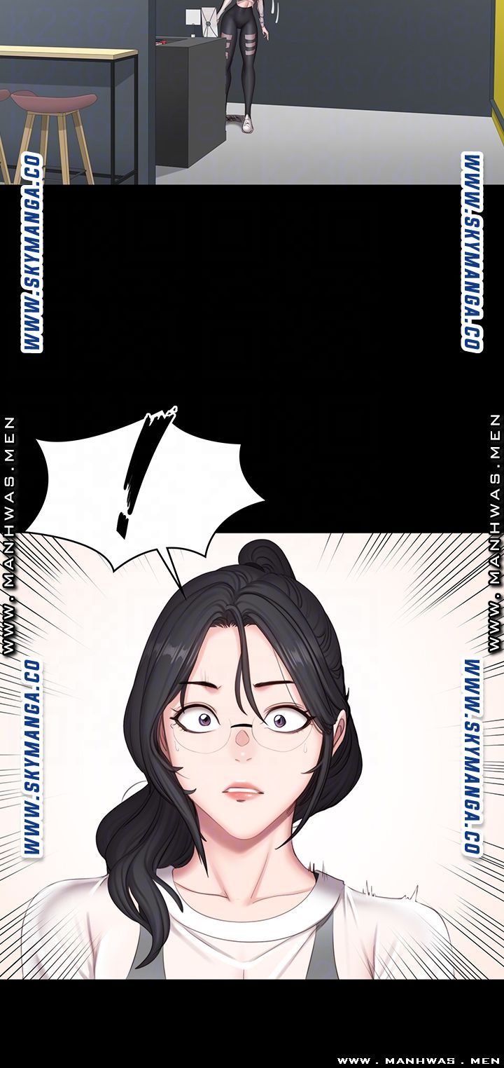 Fitness Raw Chapter 77 Page 5