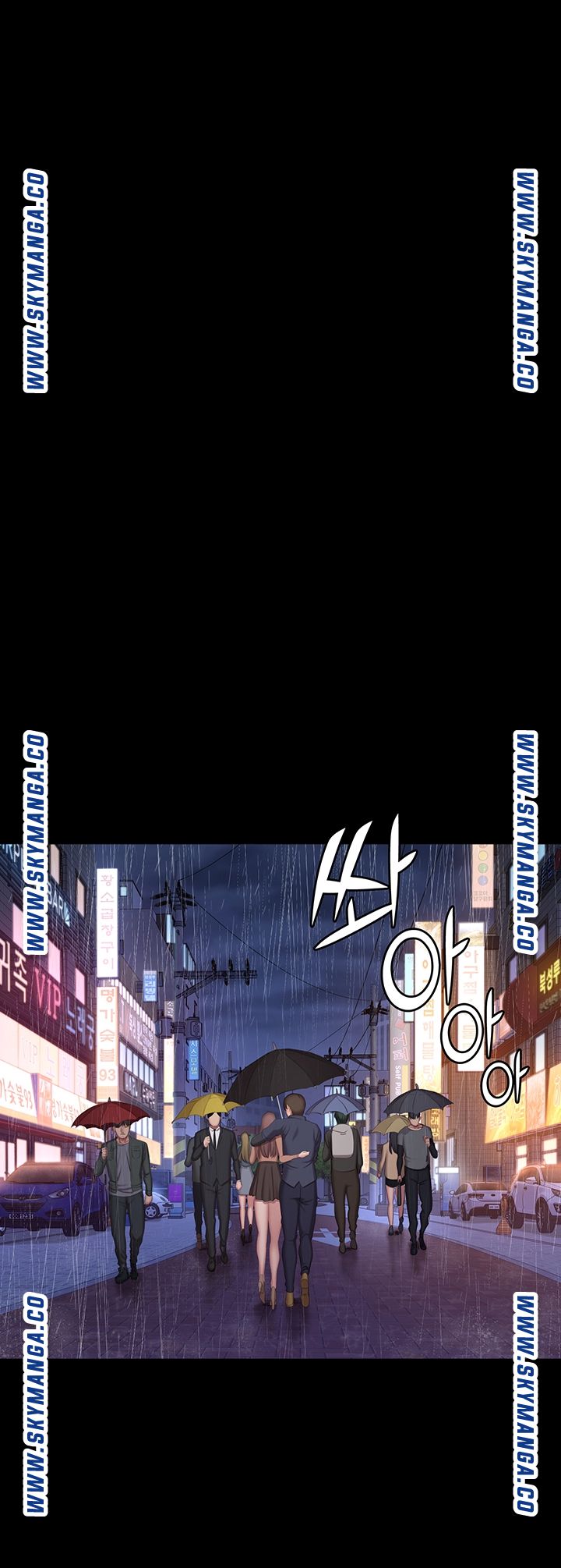 Fitness Raw Chapter 80 Page 50