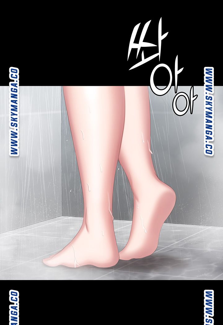 Fitness Raw Chapter 81 Page 16