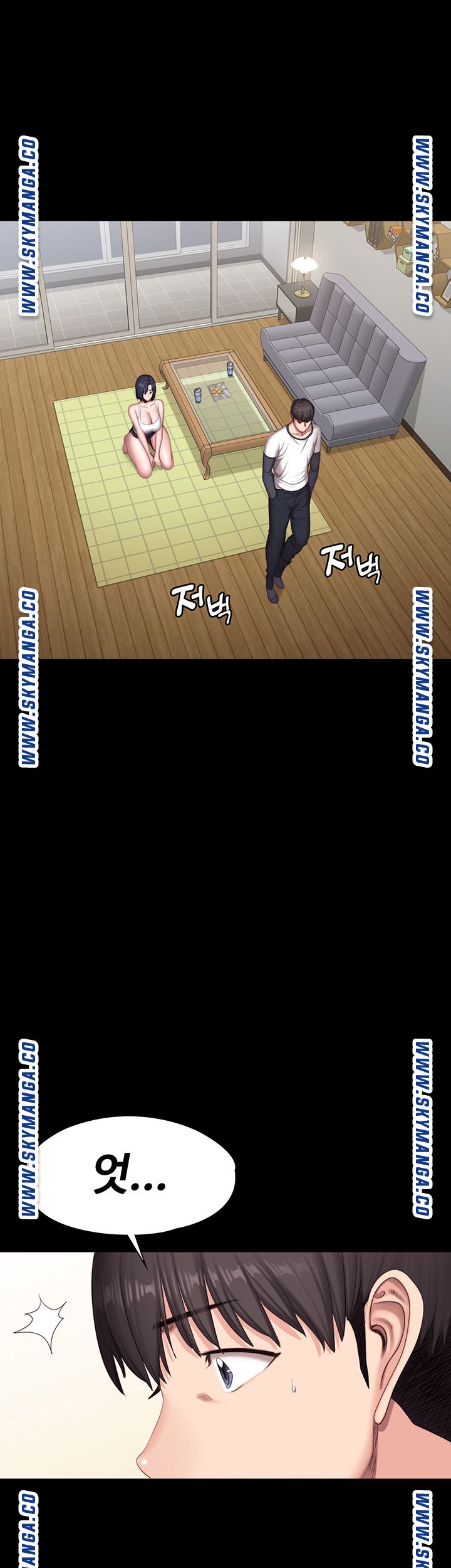 Fitness Raw Chapter 81 Page 42