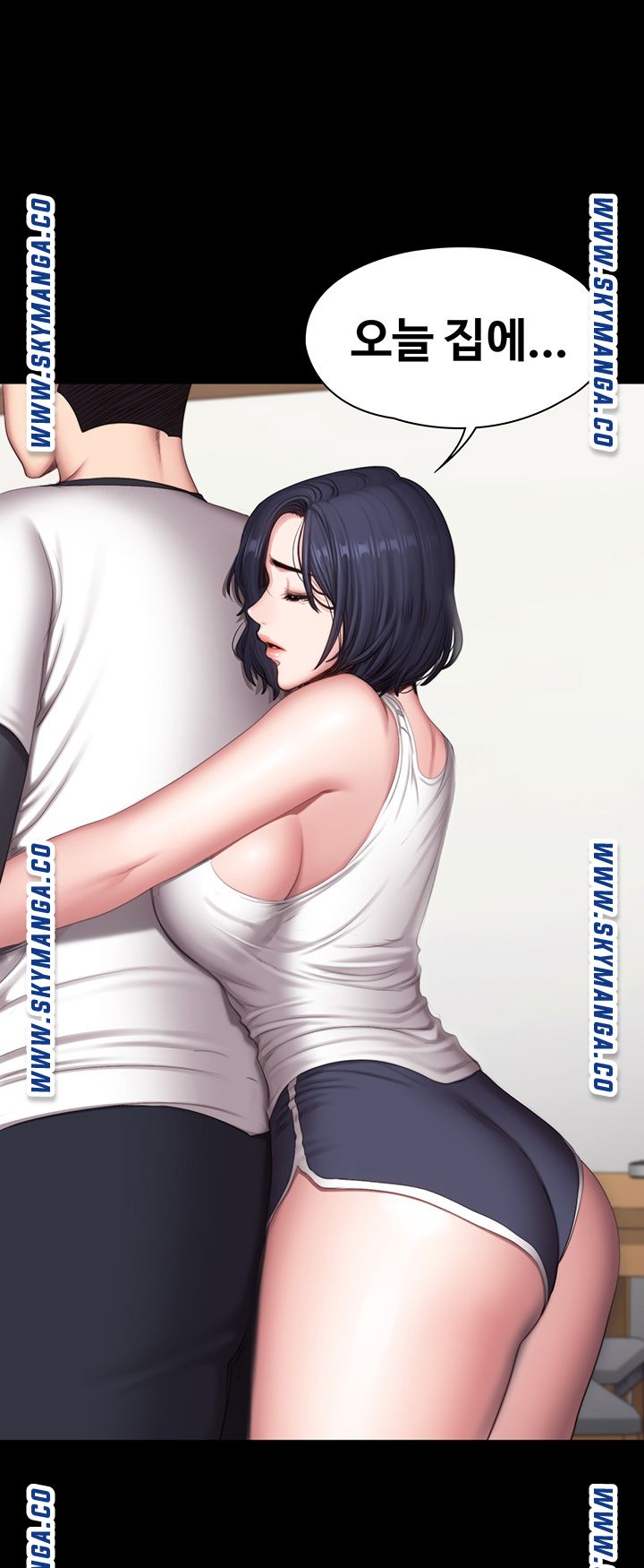 Fitness Raw Chapter 81 Page 52