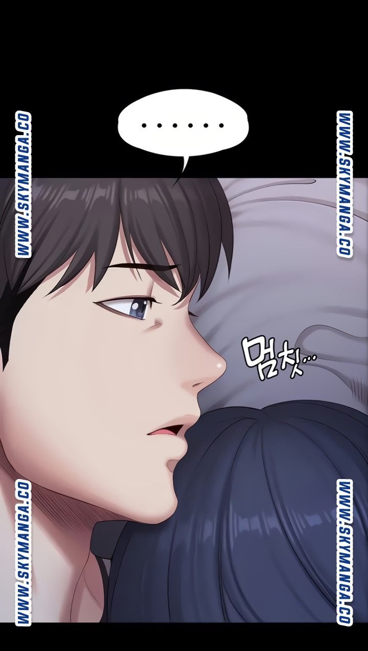 Fitness Raw Chapter 87 Page 21