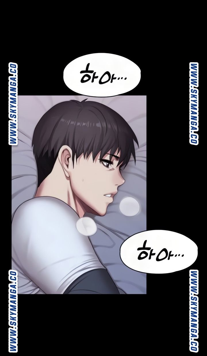 Fitness Raw Chapter 87 Page 6