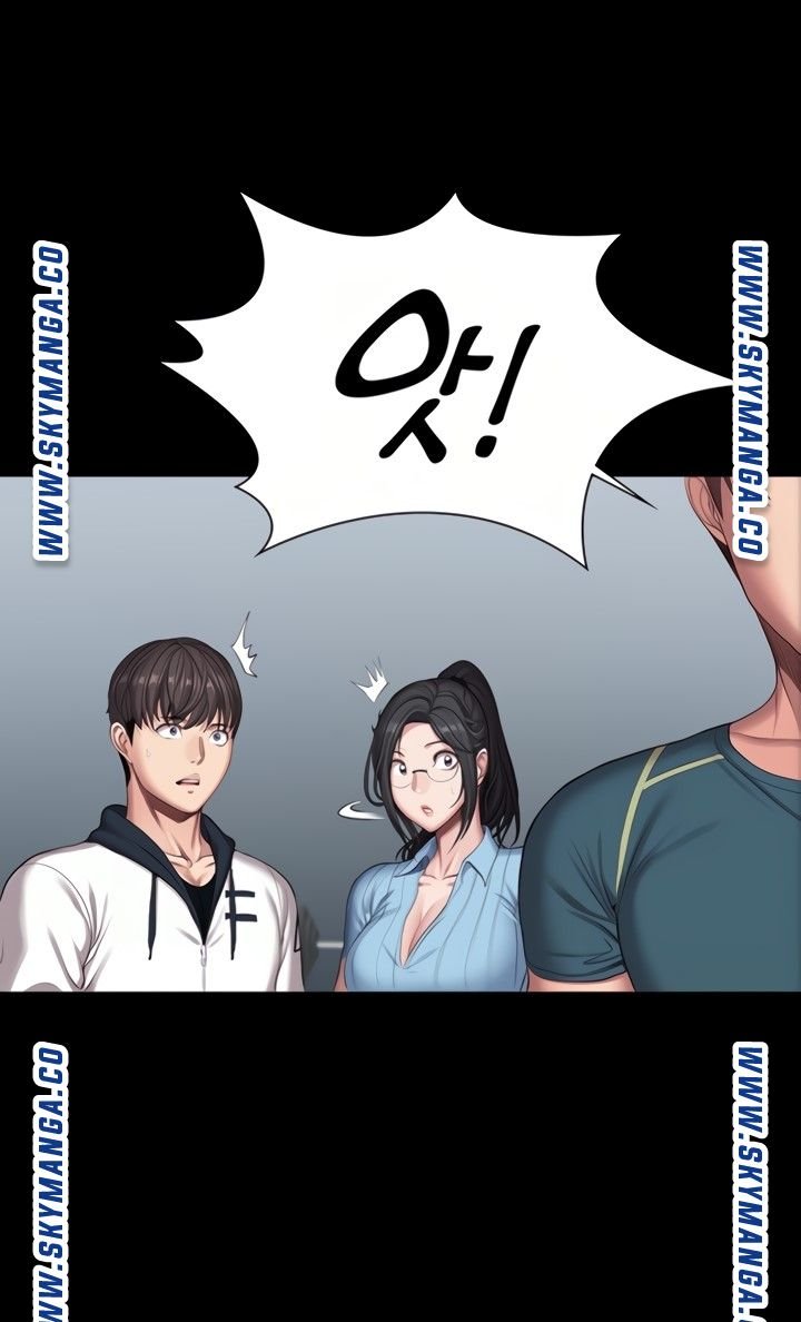 Fitness Raw Chapter 88 Page 31