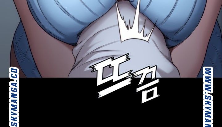 Fitness Raw Chapter 88 Page 45