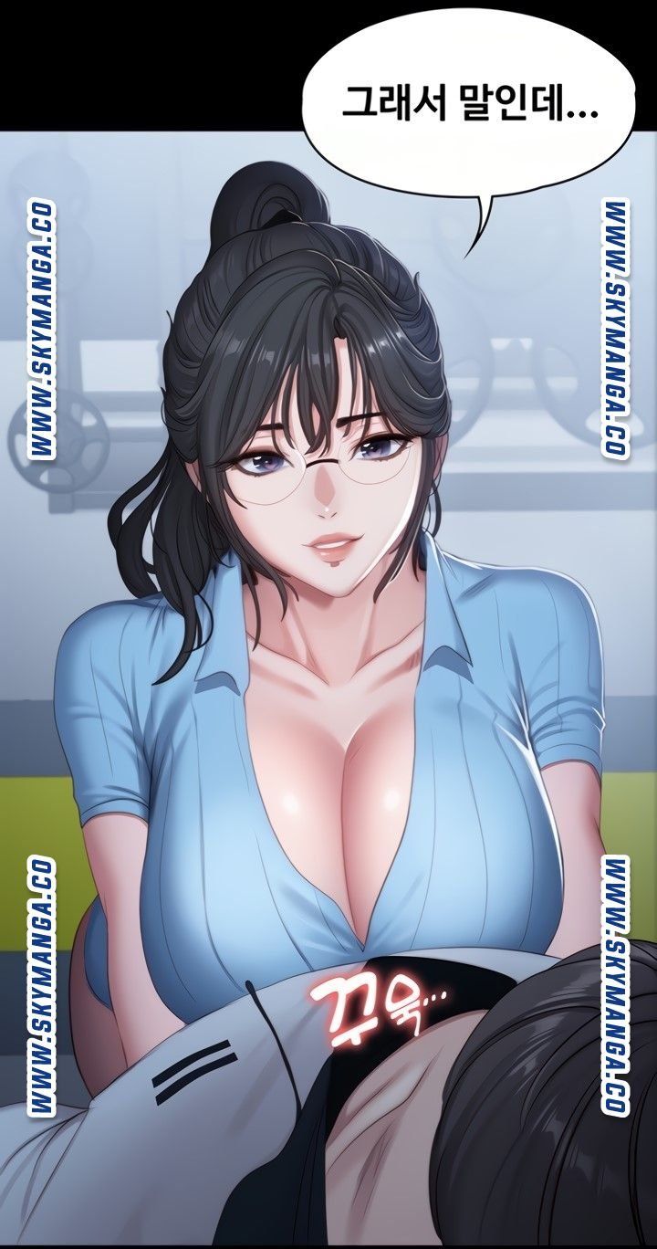 Fitness Raw Chapter 88 Page 55