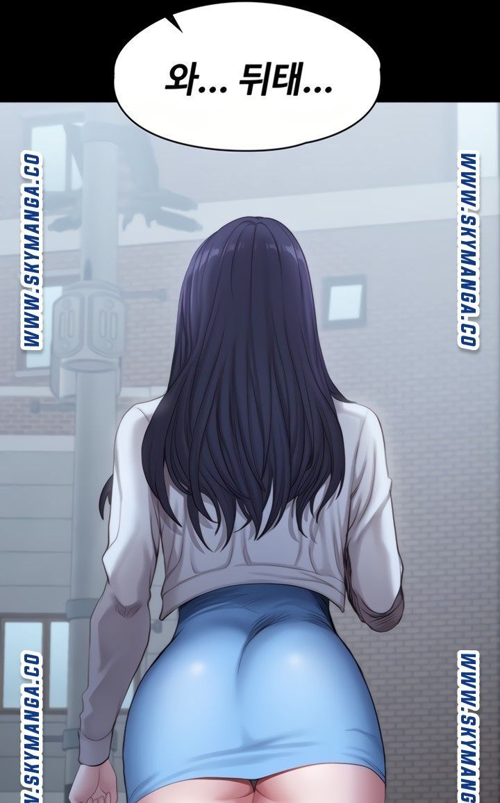Fitness Raw Chapter 88 Page 60