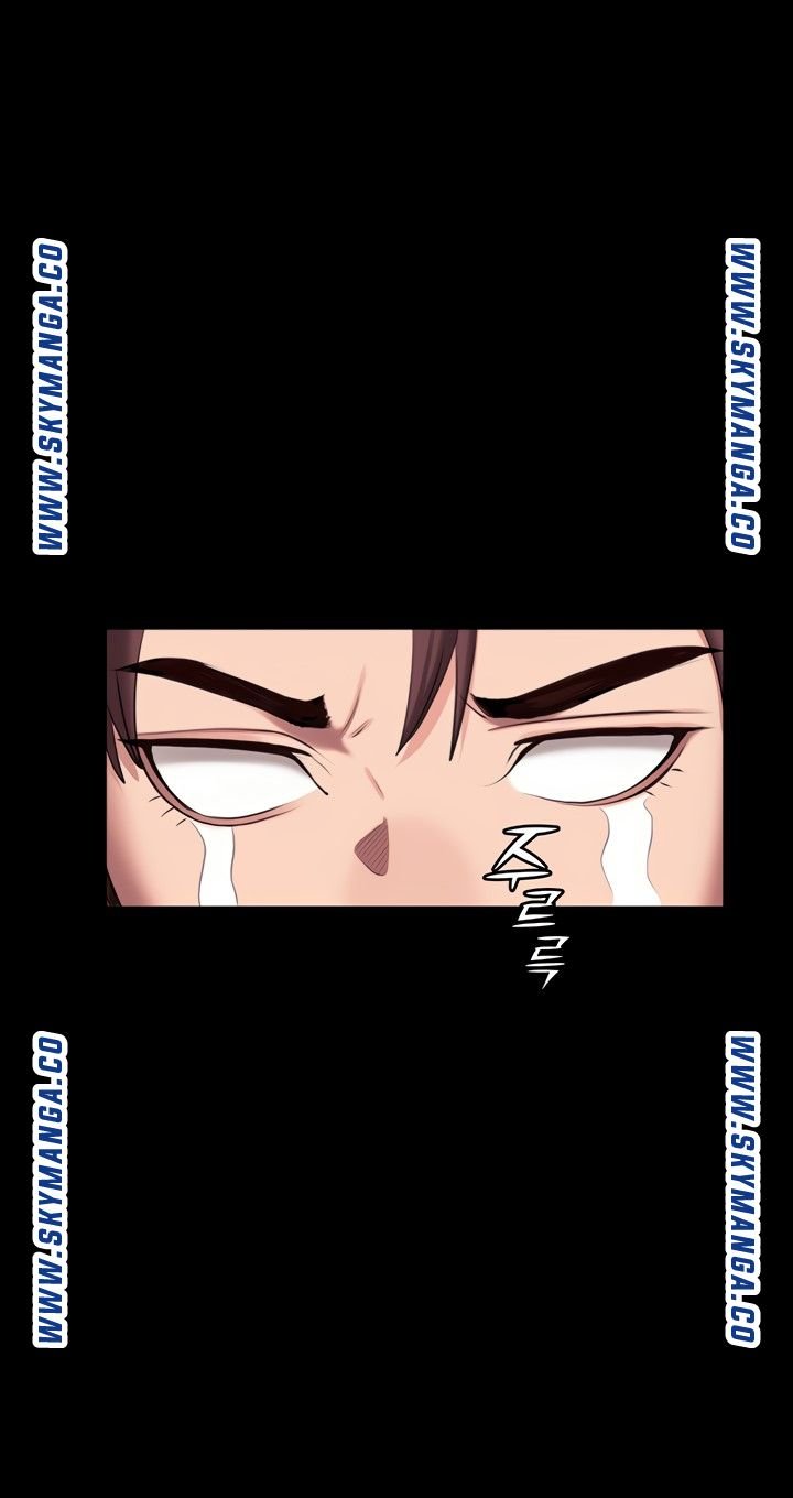 Fitness Raw Chapter 89 Page 1