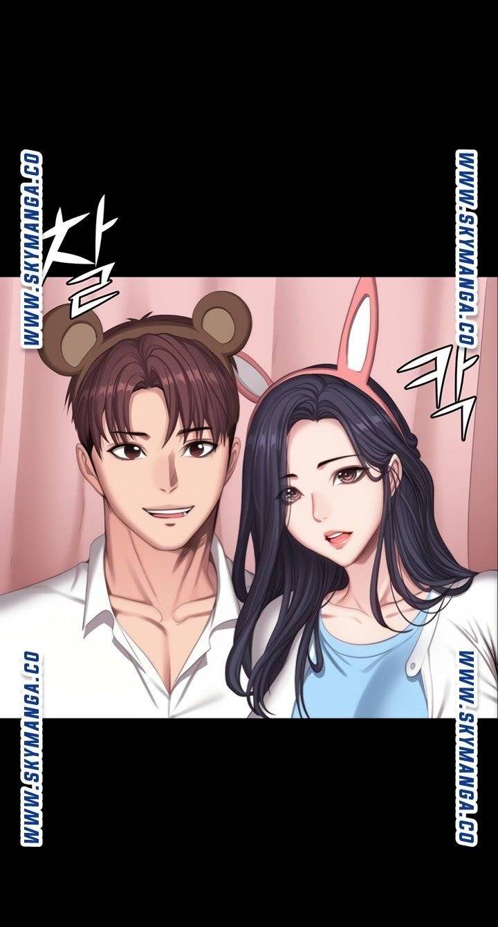 Fitness Raw Chapter 89 Page 37