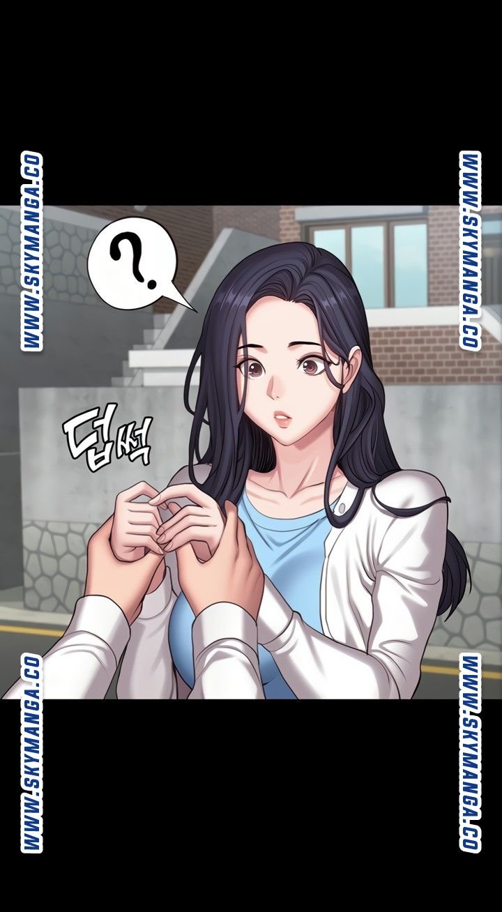 Fitness Raw Chapter 89 Page 4