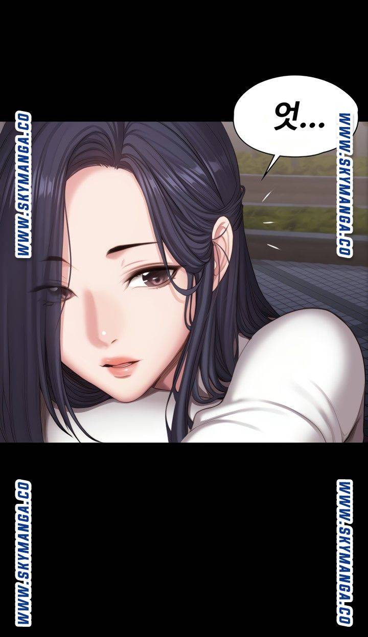 Fitness Raw Chapter 89 Page 62