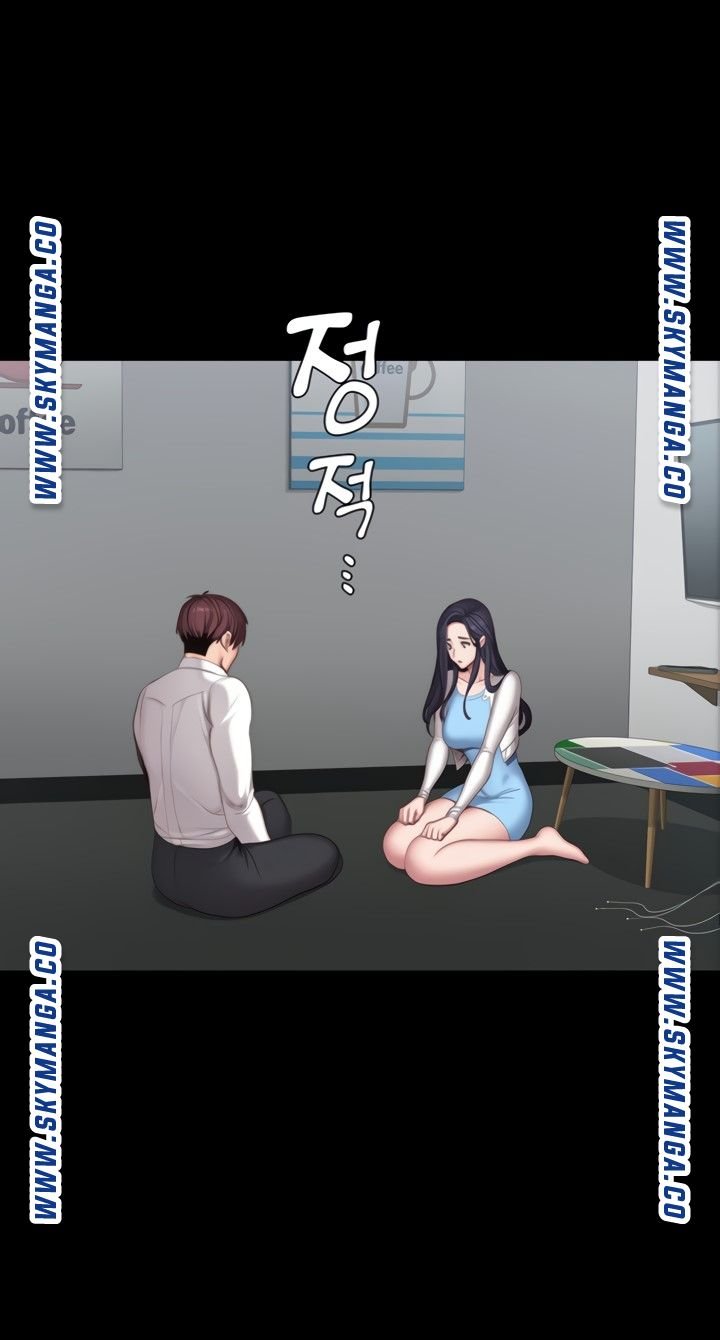 Fitness Raw Chapter 89 Page 75