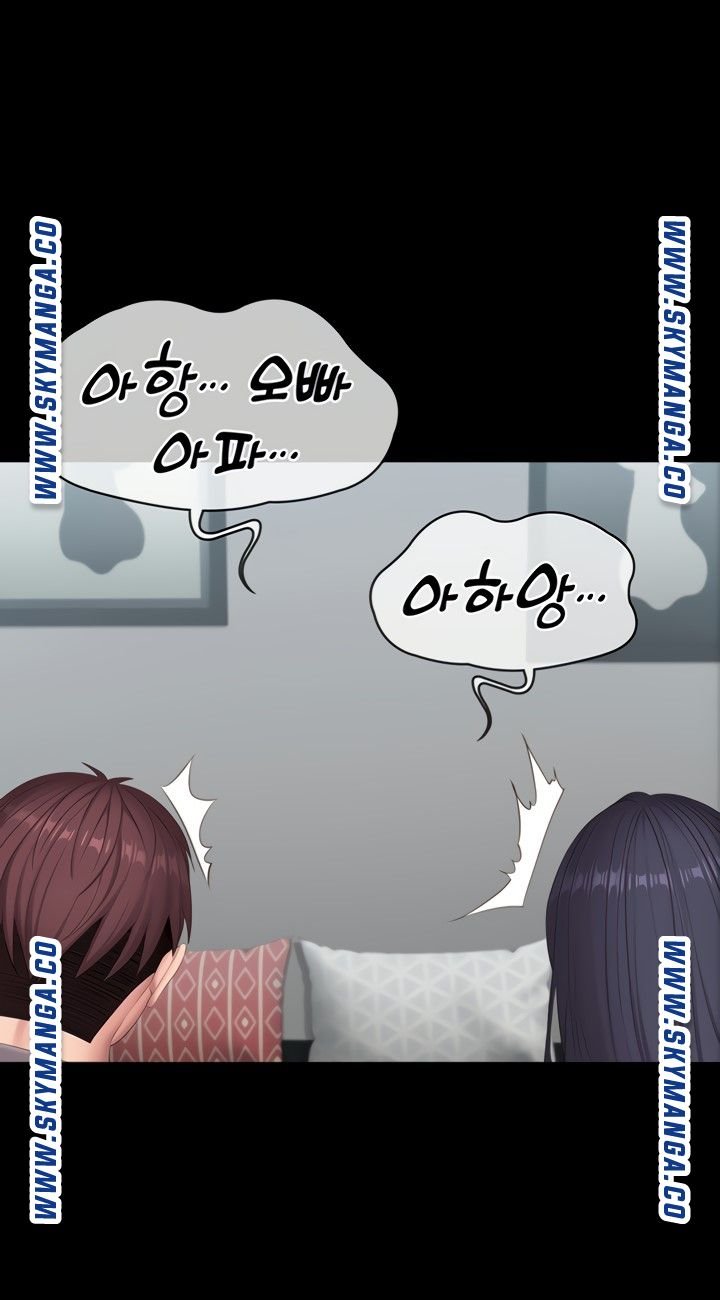 Fitness Raw Chapter 89 Page 76