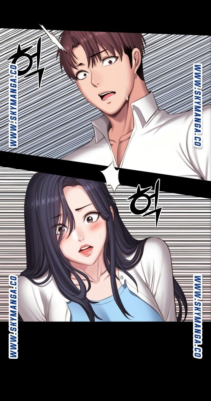 Fitness Raw Chapter 89 Page 83