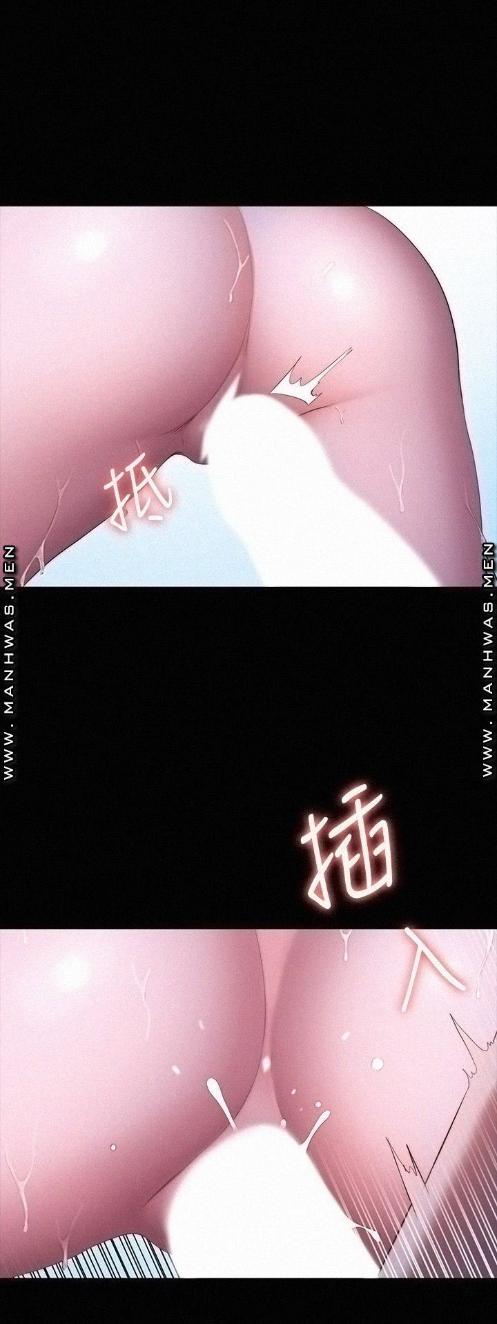 Fitness Raw Chapter 91 Page 34