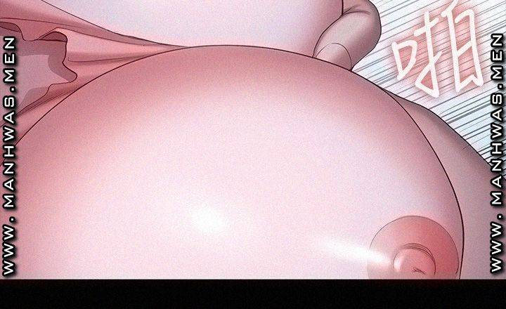 Fitness Raw Chapter 93 Page 24