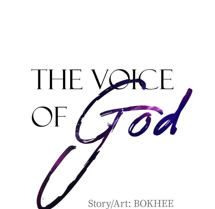 The Voice of God Chapter 1 Page 31