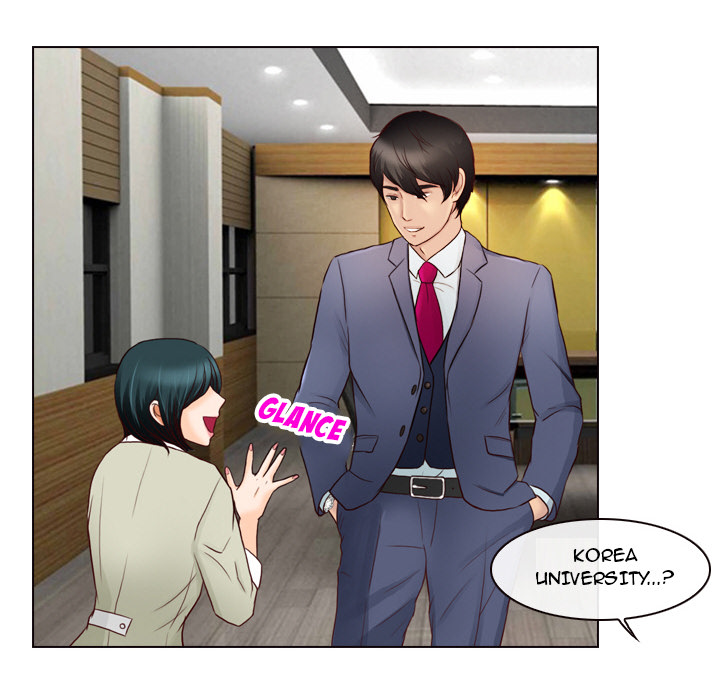 The Voice of God Chapter 1 Page 86