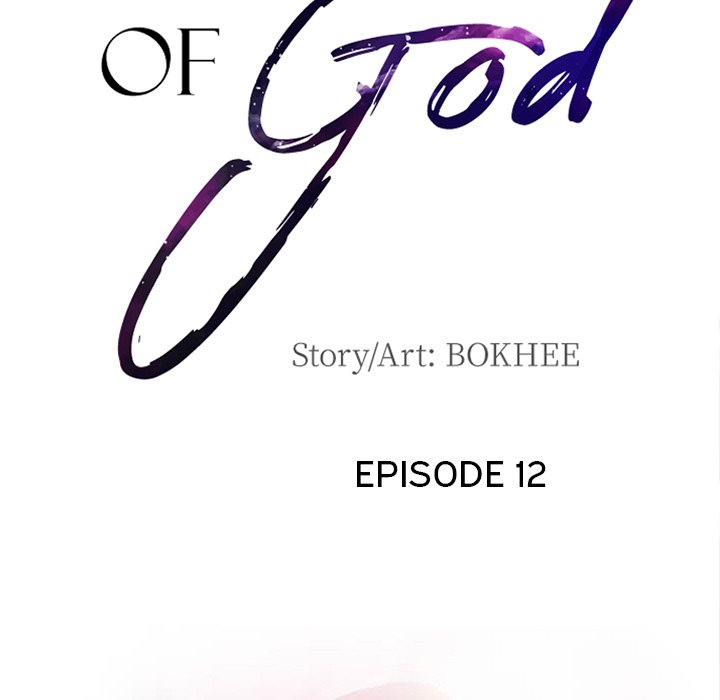 The Voice of God Chapter 12 Page 19