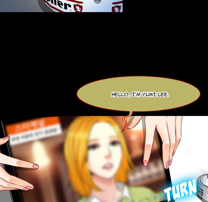 The Voice of God Chapter 14 Page 32
