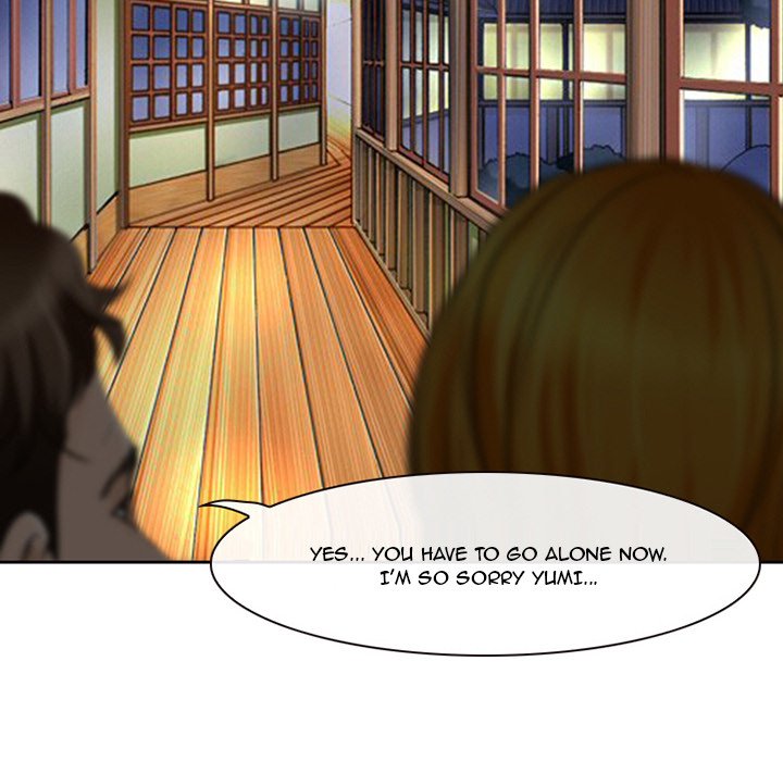 The Voice of God Chapter 14 Page 77