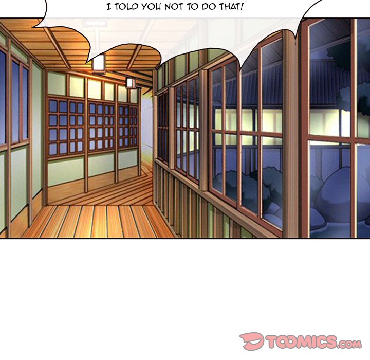 The Voice of God Chapter 14 Page 81