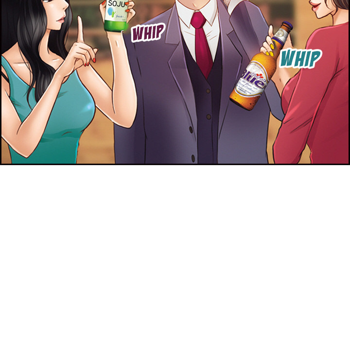 The Voice of God Chapter 2 Page 16
