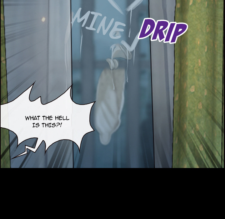 The Voice of God Chapter 2 Page 94