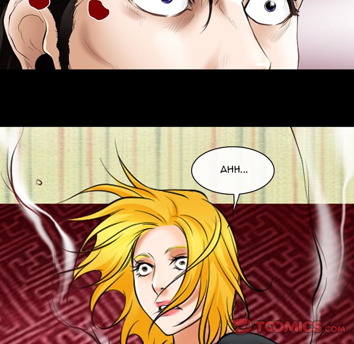 The Voice of God Chapter 23 Page 50