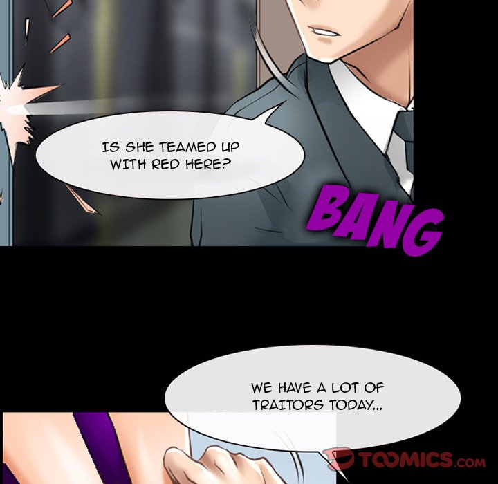 The Voice of God Chapter 23 Page 74
