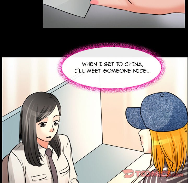 The Voice of God Chapter 25 Page 104