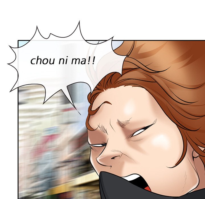 The Voice of God Chapter 25 Page 64