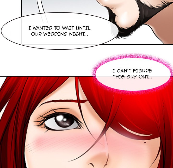 The Voice of God Chapter 25 Page 75