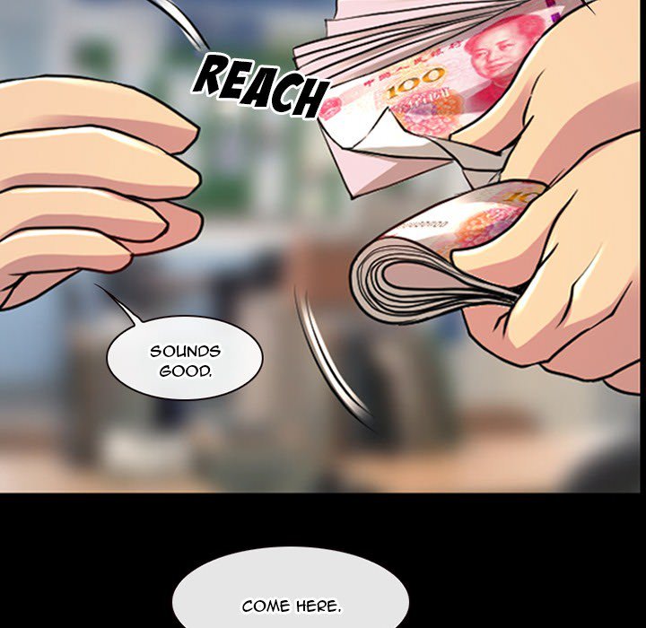 The Voice of God Chapter 29 Page 5