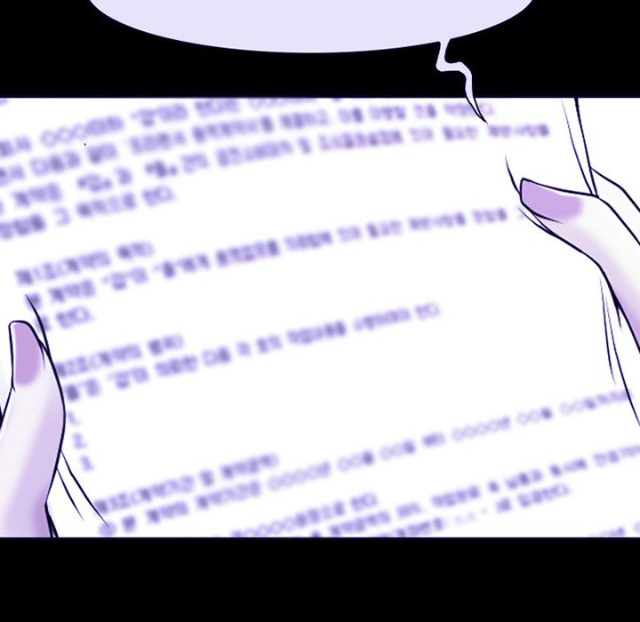 The Voice of God Chapter 29 Page 57