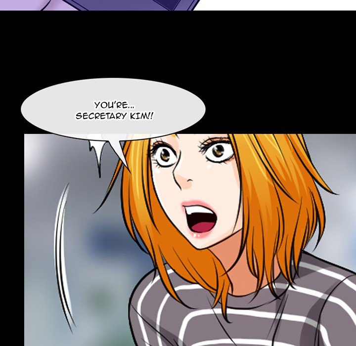 The Voice of God Chapter 29 Page 73