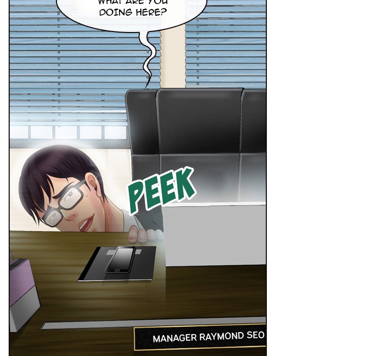 The Voice of God Chapter 3 Page 105
