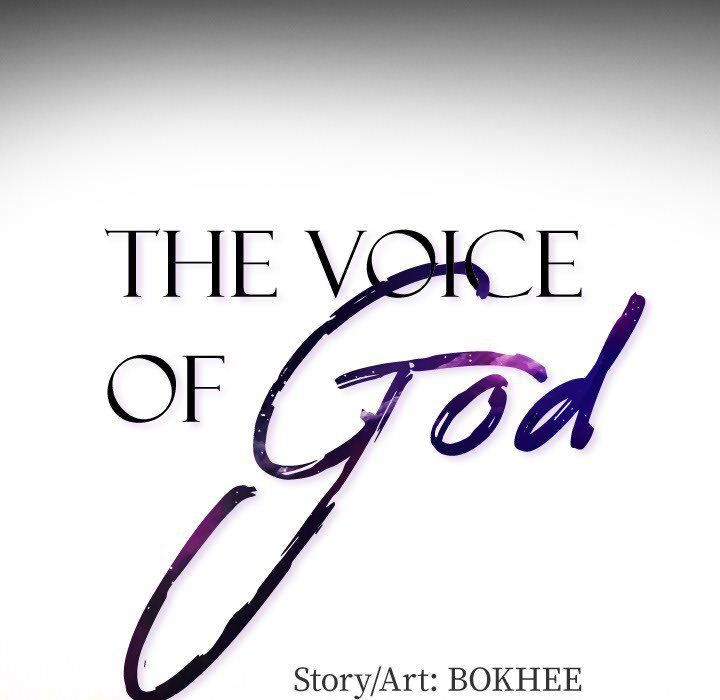 The Voice of God Chapter 32 Page 8
