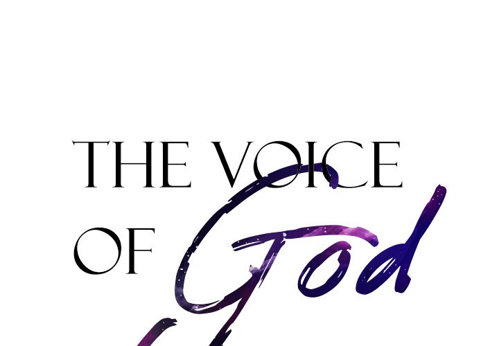 The Voice of God Chapter 4 Page 1