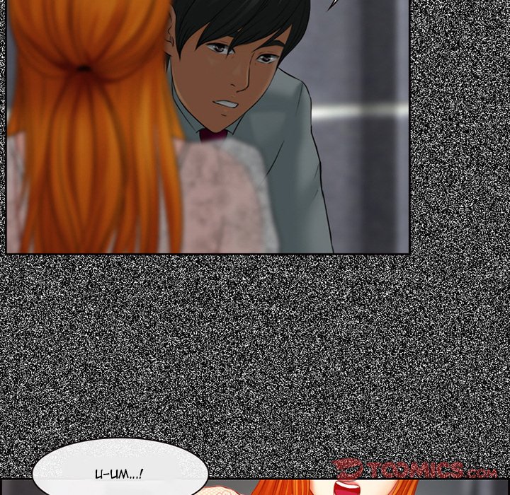 The Voice of God Chapter 4 Page 111
