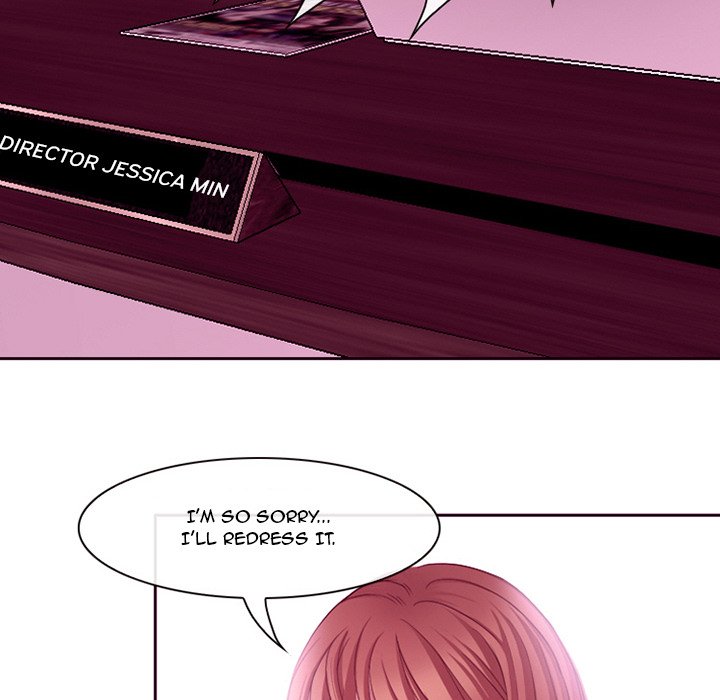 The Voice of God Chapter 4 Page 73