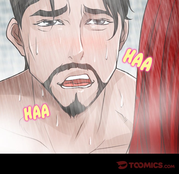 The Voice of God Chapter 42 Page 74