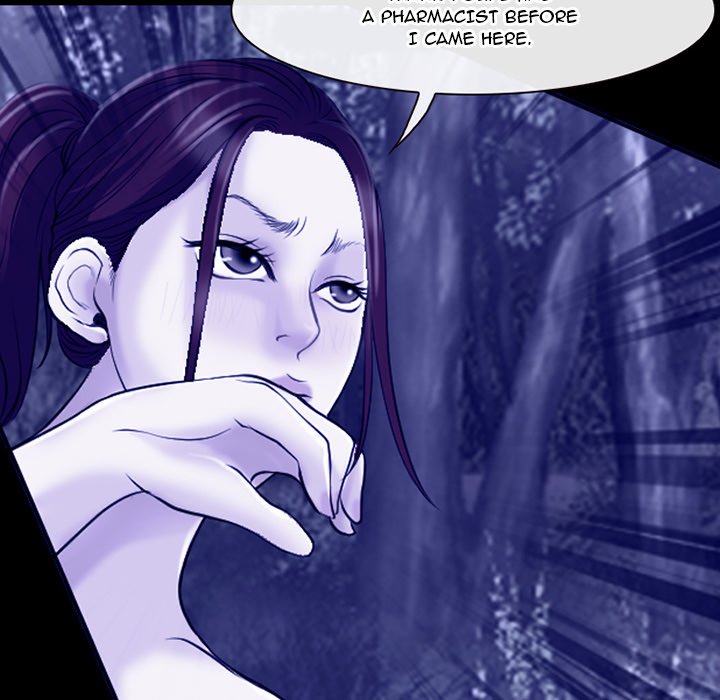 The Voice of God Chapter 45 Page 17