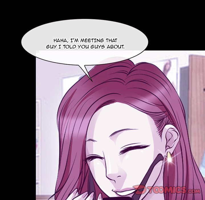 The Voice of God Chapter 47 Page 74