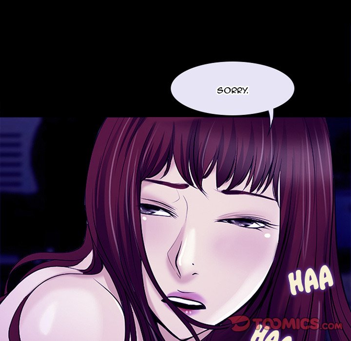 The Voice of God Chapter 49 Page 75