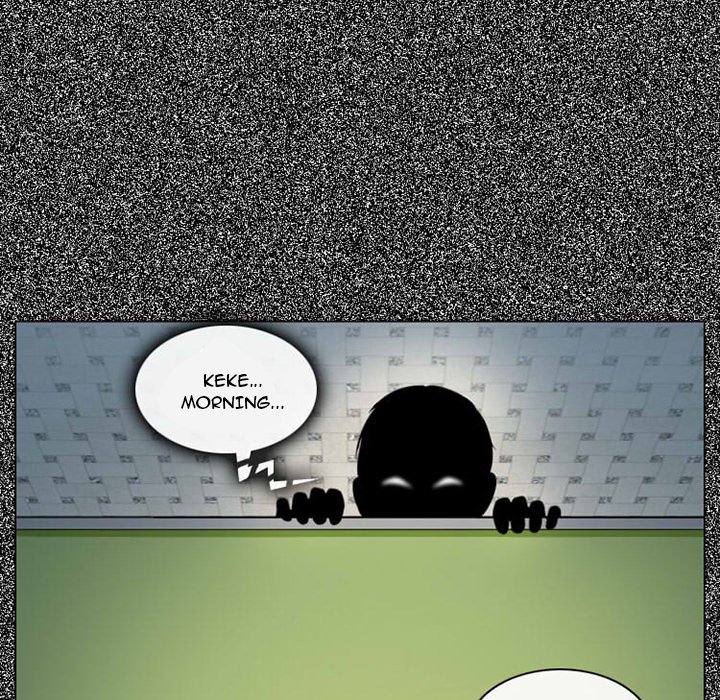 The Voice of God Chapter 5 Page 14