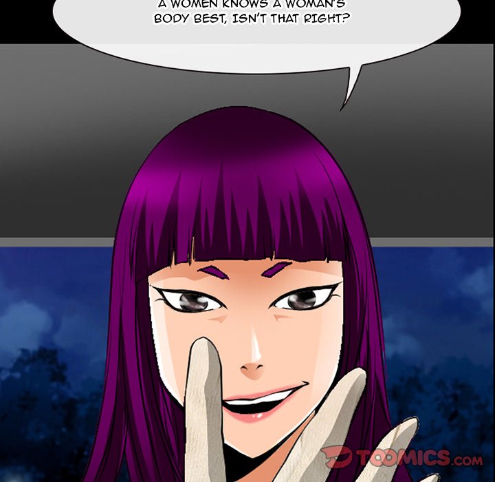The Voice of God Chapter 51 Page 26